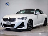 2025 BMW 2 Series 220i Coupe M Sport Coupe for sale, Japanese used car export - photo 1 of 9 | GULJI TRADERS