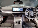 2025 BMW 2 Series 220i Coupe M Sport Coupe for sale, Japanese used car export - photo 2 of 9 | GULJI TRADERS
