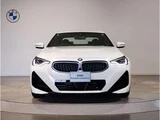 2025 BMW 2 Series 220i Coupe M Sport Coupe for sale, Japanese used car export - photo 4 of 9 | GULJI TRADERS