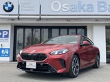 2025 BMW 2 Series Coupe 220d M Sport Coupe for sale, Japanese used car export - photo 1 of 9 | GULJI TRADERS
