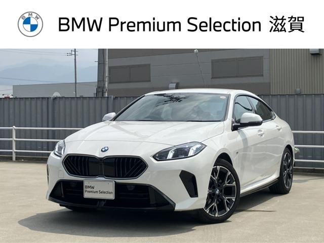 2025 BMW 2 Series Coupe M Sport Coupe for sale, Japanese used car export | GULJI TRADERS