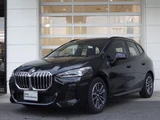 2025 BMW 2 Series Sedan for sale, Japanese used car export - photo 1 of 9 | GULJI TRADERS
