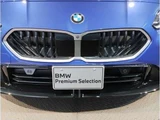 2025 BMW 2 Series Coupe 220d M Sport Coupe for sale, Japanese used car export - photo 8 of 9 | GULJI TRADERS