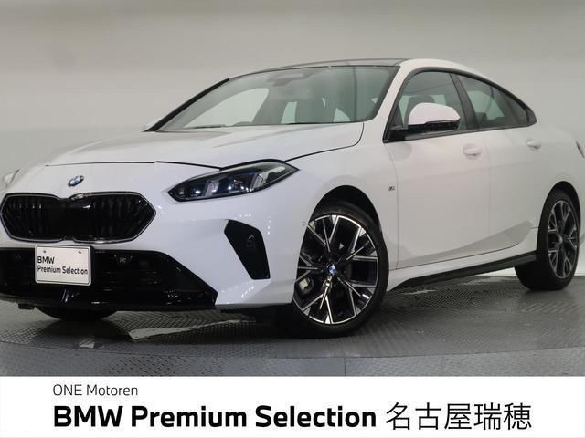 2025 BMW 2 Series Coupe M Sport Coupe for sale, Japanese used car export | GULJI TRADERS