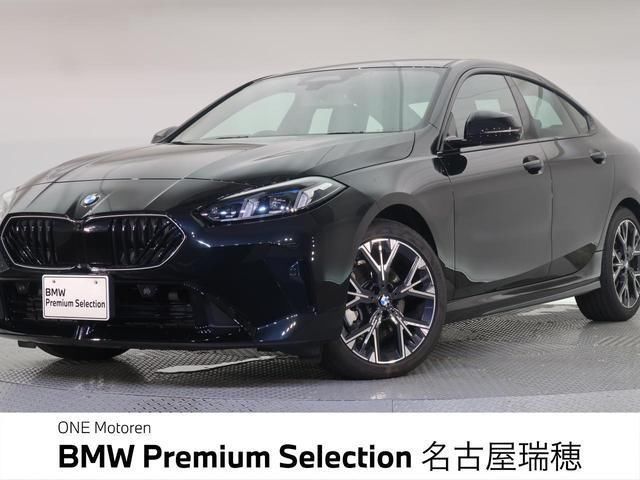 2025 BMW 2 Series Coupe M Sport Coupe for sale, Japanese used car export | GULJI TRADERS