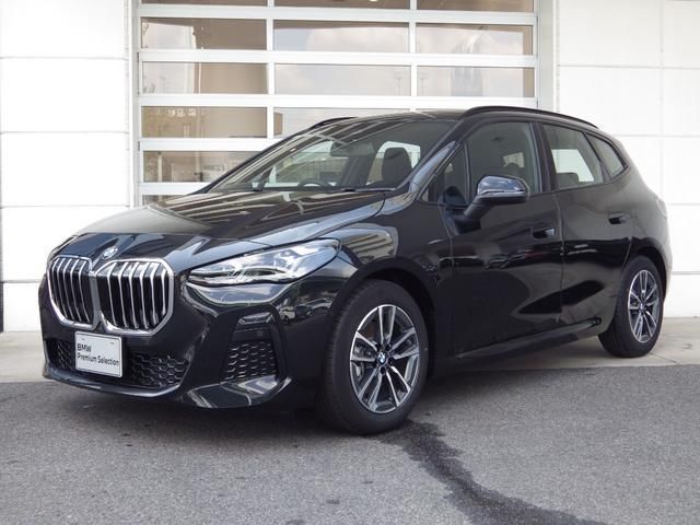 2025 BMW 2 Series Sedan for sale, Japanese used car export | GULJI TRADERS