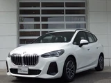2025 BMW 2 Series Sedan for sale, Japanese used car export - photo 1 of 9 | GULJI TRADERS