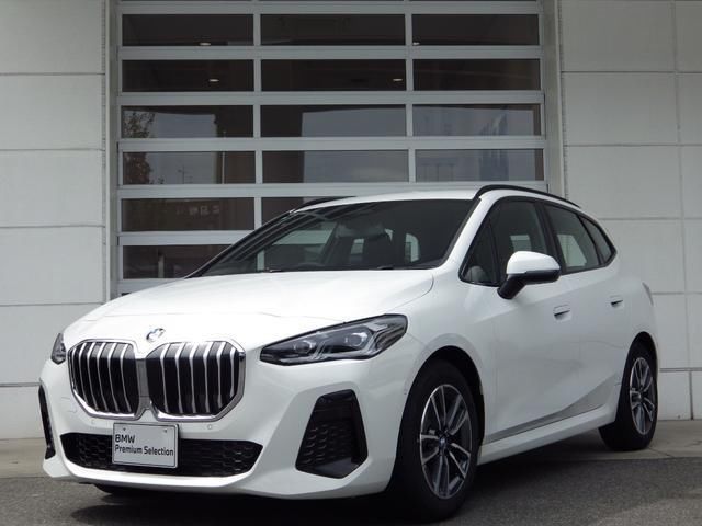 2025 BMW 2 Series Sedan for sale, Japanese used car export | GULJI TRADERS