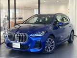 2025 BMW 2 Series Sedan for sale, Japanese used car export - photo 1 of 9 | GULJI TRADERS