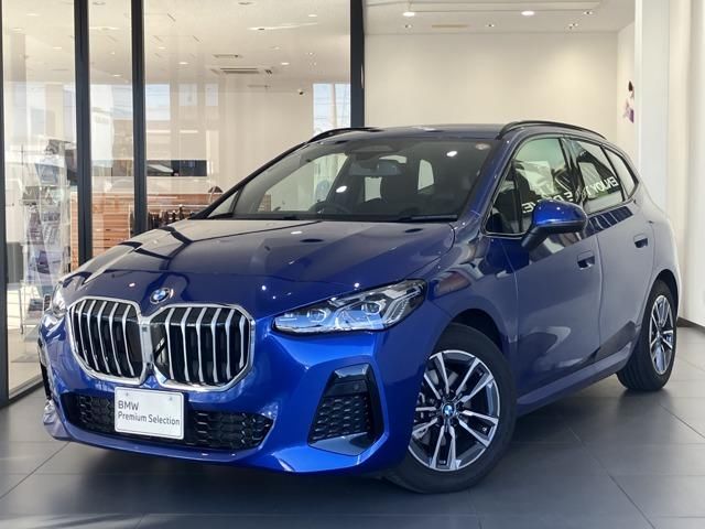 2025 BMW 2 Series Sedan for sale, Japanese used car export | GULJI TRADERS