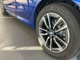 2025 BMW 2 Series Sedan for sale, Japanese used car export - photo 8 of 9 | GULJI TRADERS