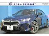 2026 BMW 2 Series M235 Coupe Coupe for sale, Japanese used car export - photo 1 of 69 | GULJI TRADERS
