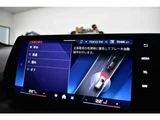 2026 BMW 2 Series M235 Coupe Coupe for sale, Japanese used car export - photo 15 of 69 | GULJI TRADERS