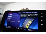 2026 BMW 2 Series M235 Coupe Coupe for sale, Japanese used car export - photo 30 of 69 | GULJI TRADERS