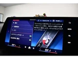 2026 BMW 2 Series M235 Coupe Coupe for sale, Japanese used car export - photo 31 of 69 | GULJI TRADERS