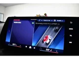 2026 BMW 2 Series M235 Coupe Coupe for sale, Japanese used car export - photo 32 of 69 | GULJI TRADERS