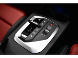 2026 BMW 2 Series M235 Coupe Coupe for sale, Japanese used car export - photo 37 of 69 | GULJI TRADERS