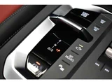 2026 BMW 2 Series M235 Coupe Coupe for sale, Japanese used car export - photo 39 of 69 | GULJI TRADERS