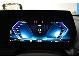 2026 BMW 2 Series M235 Coupe Coupe for sale, Japanese used car export - photo 45 of 69 | GULJI TRADERS
