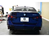 2026 BMW 2 Series M235 Coupe Coupe for sale, Japanese used car export - photo 55 of 69 | GULJI TRADERS