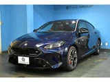2026 BMW 2 Series M235 Coupe Coupe for sale, Japanese used car export - photo 64 of 69 | GULJI TRADERS