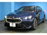 2026 BMW 2 Series M235 Coupe Coupe for sale, Japanese used car export - photo 67 of 69 | GULJI TRADERS