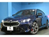2026 BMW 2 Series M235 Coupe Coupe for sale, Japanese used car export - photo 69 of 69 | GULJI TRADERS