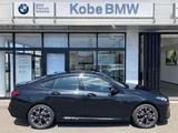 2026 BMW 2 Series Coupe M Sport Coupe for sale, Japanese used car export - photo 7 of 9 | GULJI TRADERS