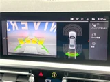 2022 BMW 3 Series 320d xDrive M Sport Sedan for sale, Japanese used car export - photo 8 of 30 | GULJI TRADERS