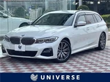 2022 BMW 3 Series M Sport Sedan for sale, Japanese used car export - photo 4 of 30 | GULJI TRADERS