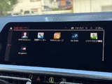 2022 BMW 3 Series 320d xDrive M Sport Sedan for sale, Japanese used car export - photo 18 of 42 | GULJI TRADERS