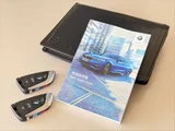 2022 BMW 3 Series 320d xDrive M Sport Sedan for sale, Japanese used car export - photo 42 of 42 | GULJI TRADERS
