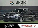 2022 BMW 3 Series 320d xDrive M Sport Sedan for sale, Japanese used car export - photo 1 of 20 | GULJI TRADERS