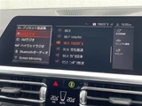 2022 BMW 3 Series 320d xDrive M Sport Sedan for sale, Japanese used car export - photo 11 of 23 | GULJI TRADERS