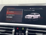 2022 BMW 3 Series 320d xDrive M Sport Sedan for sale, Japanese used car export - photo 13 of 23 | GULJI TRADERS
