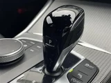 2022 BMW 3 Series 320d xDrive M Sport Sedan for sale, Japanese used car export - photo 21 of 23 | GULJI TRADERS