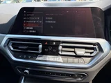 2022 BMW 3 Series 320d xDrive M Sport Sedan for sale, Japanese used car export - photo 6 of 8 | GULJI TRADERS