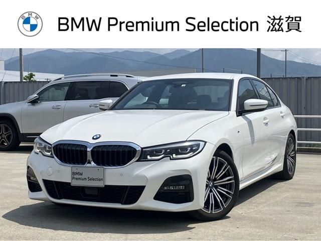 2022 BMW 3 Series 318i M Sport Sedan for sale, Japanese used car export - photo 1 of 9 | GULJI TRADERS
