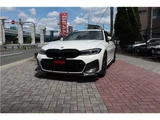 2023 BMW 3 Series Sedan for sale, Japanese used car export - photo 1 of 68 | GULJI TRADERS