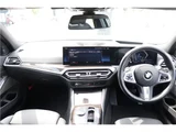 2023 BMW 3 Series Sedan for sale, Japanese used car export - photo 3 of 68 | GULJI TRADERS