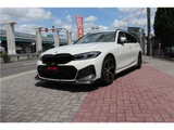 2023 BMW 3 Series Sedan for sale, Japanese used car export - photo 4 of 68 | GULJI TRADERS
