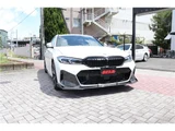 2023 BMW 3 Series Sedan for sale, Japanese used car export - photo 13 of 68 | GULJI TRADERS