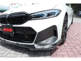 2023 BMW 3 Series Sedan for sale, Japanese used car export - photo 15 of 68 | GULJI TRADERS