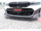 2023 BMW 3 Series Sedan for sale, Japanese used car export - photo 17 of 68 | GULJI TRADERS
