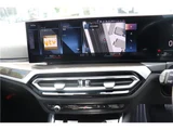 2023 BMW 3 Series Sedan for sale, Japanese used car export - photo 28 of 68 | GULJI TRADERS