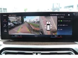 2023 BMW 3 Series Sedan for sale, Japanese used car export - photo 33 of 68 | GULJI TRADERS