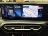 2023 BMW 3 Series 320d xDrive M Sport Sedan for sale, Japanese used car export - photo 44 of 50 | GULJI TRADERS