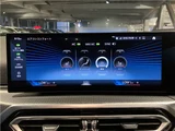 2023 BMW 3 Series M Sport Sedan for sale, Japanese used car export - photo 17 of 22 | GULJI TRADERS