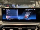 2023 BMW 3 Series M Sport Sedan for sale, Japanese used car export - photo 19 of 22 | GULJI TRADERS