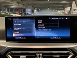 2023 BMW 3 Series M Sport Sedan for sale, Japanese used car export - photo 20 of 22 | GULJI TRADERS